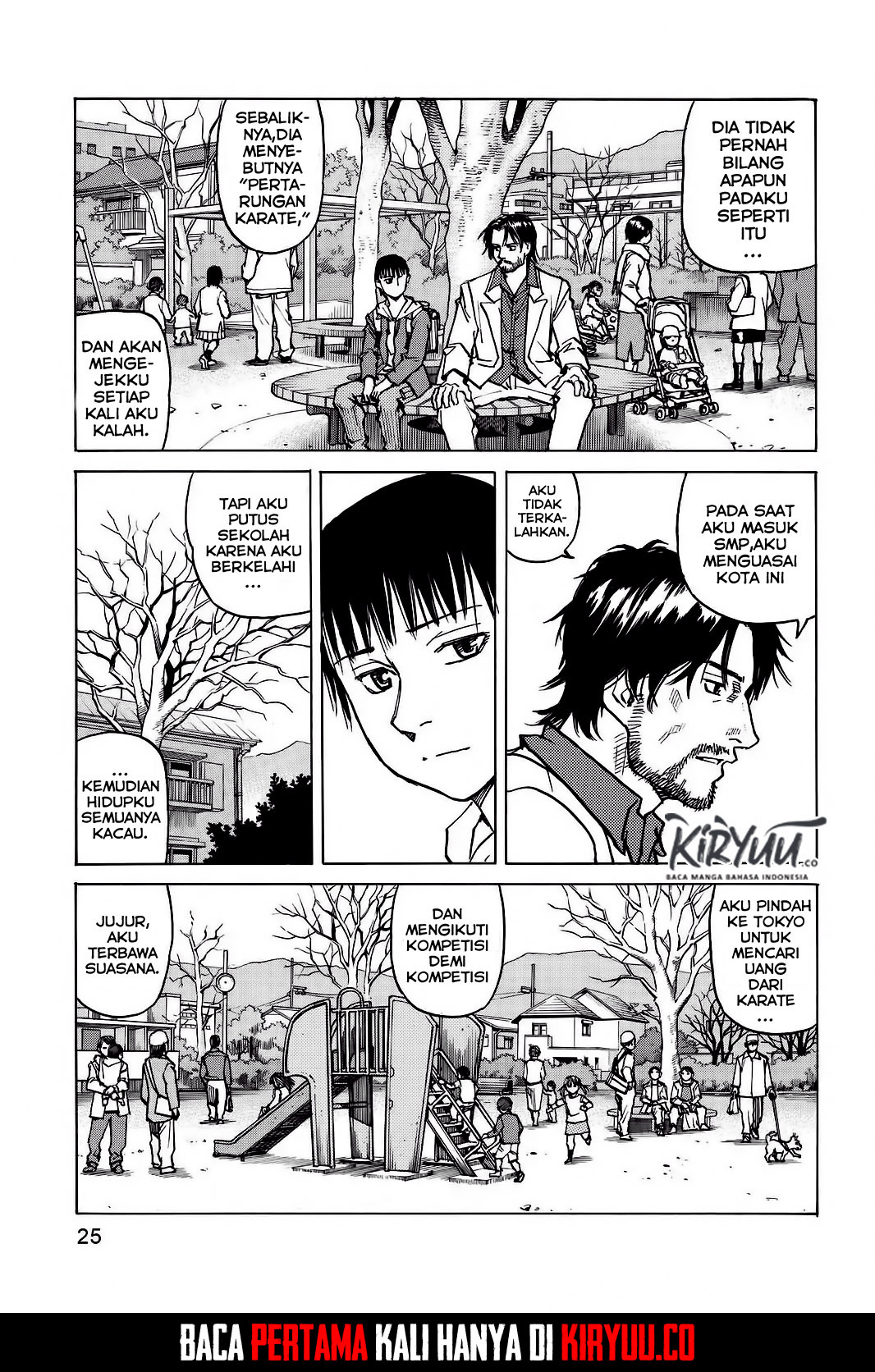 All Rounder Meguru Chapter 01 Gambar 26